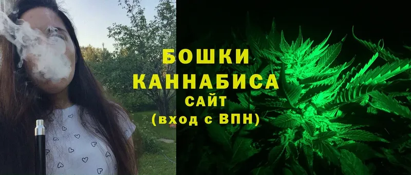 где продают наркотики  Вихоревка  МАРИХУАНА Ganja 